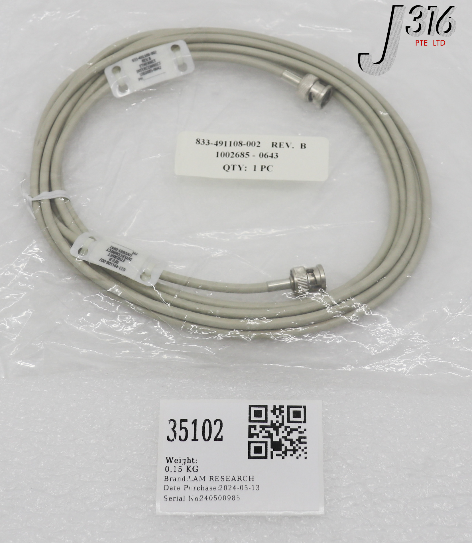35102 LAM RESEARCH CABLE ASSY, ETHERNET PM (NEW) 833-491108-002 | eBay
